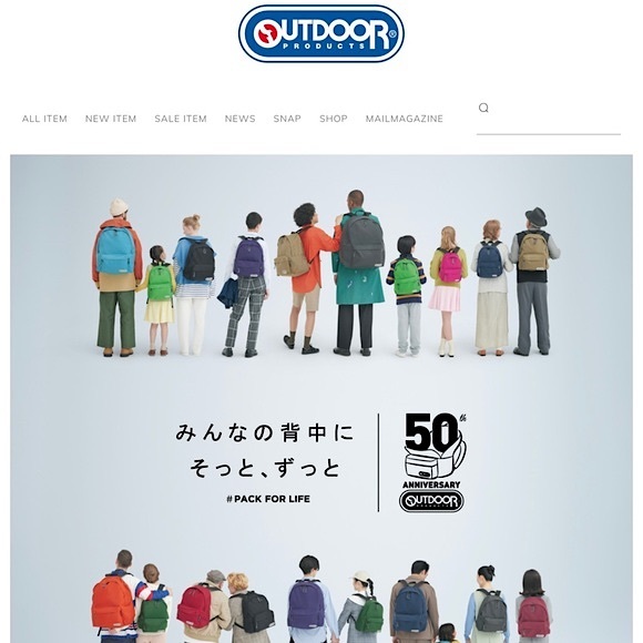 OUTDOOR PRODUCTS🇯🇵 Vintage White Roses Backpack - Picture 15 of 15